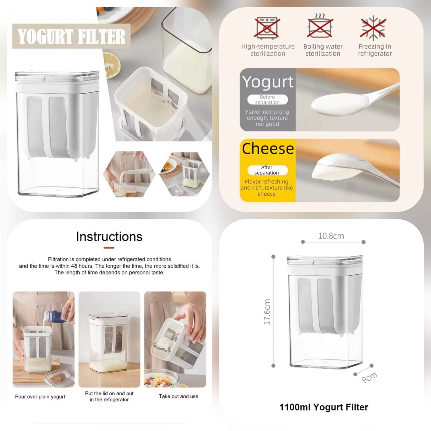 Yogurt Filter Strainer (1100ML)
