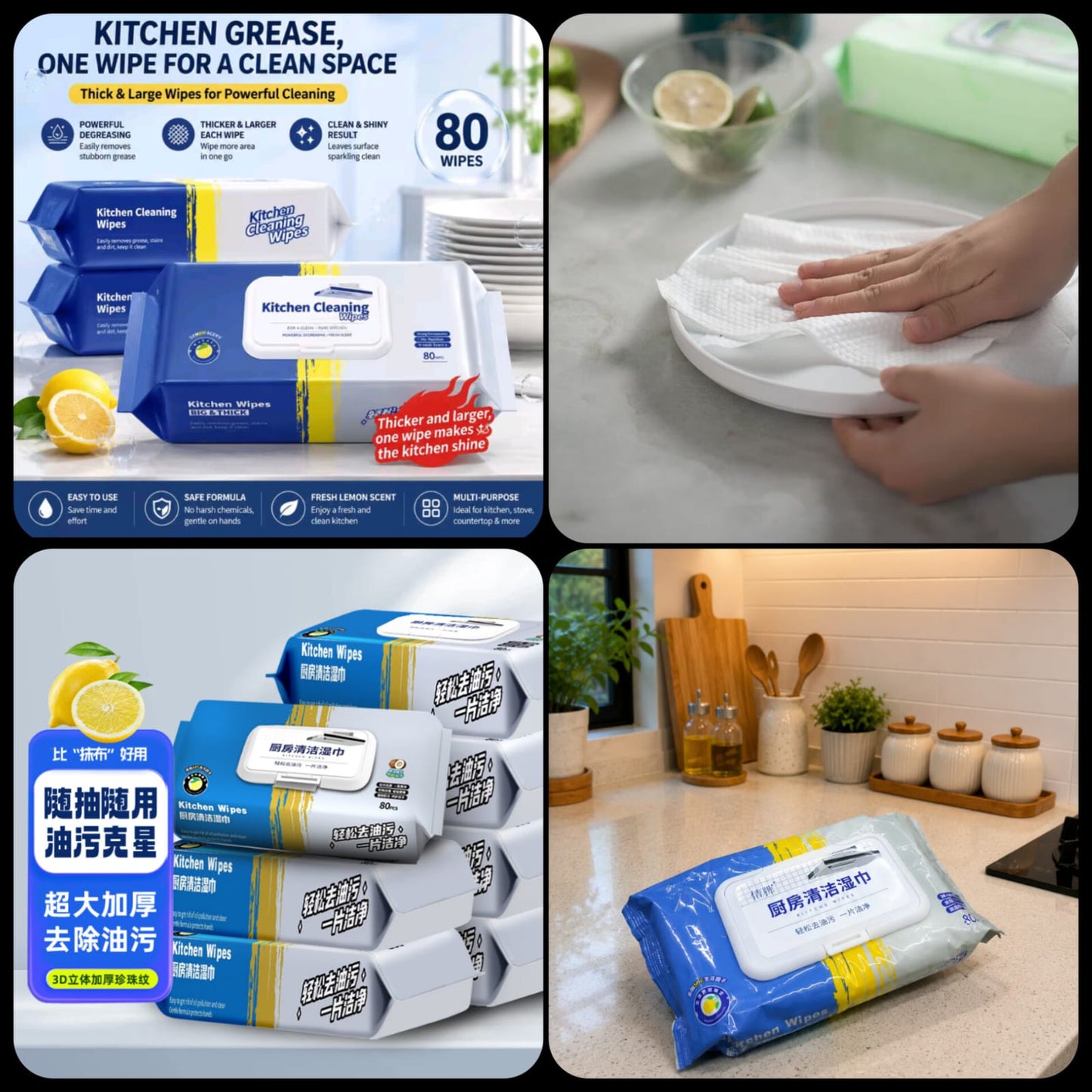 Kitchen Cleaning Mini Wipes (80pcs)
