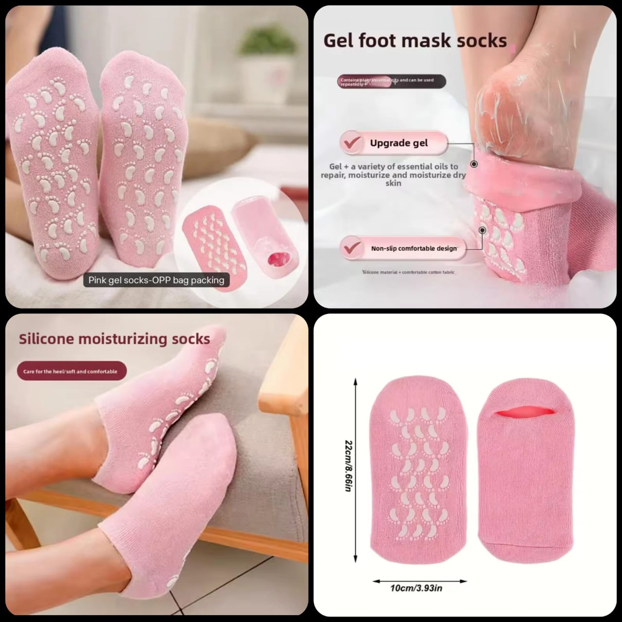 Silicone Moisturizing Gel Socks