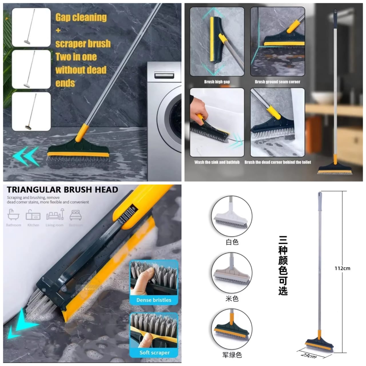 2in1 Brush Viper